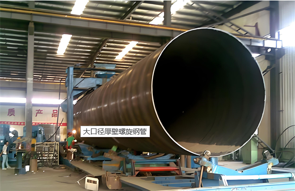 沧州厚壁螺旋钢管的厚度要求及其在工程中的应用
